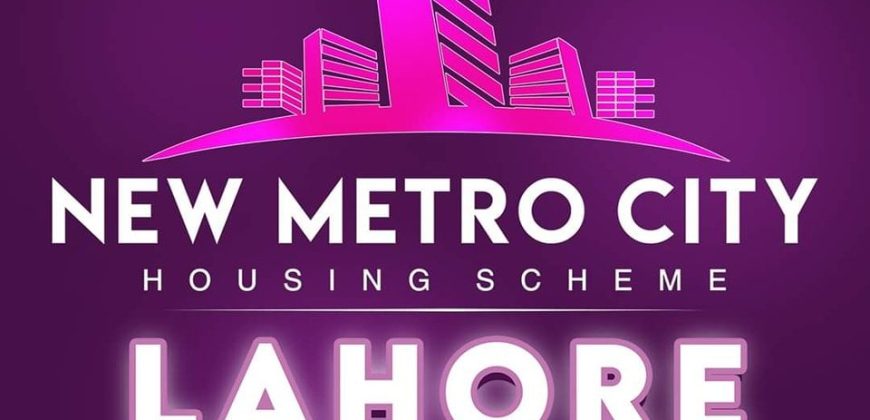 New Metro City Lahore- A BLOCK PLOT 598-A
